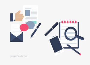 PDM圖紙管理系統（Mobox）